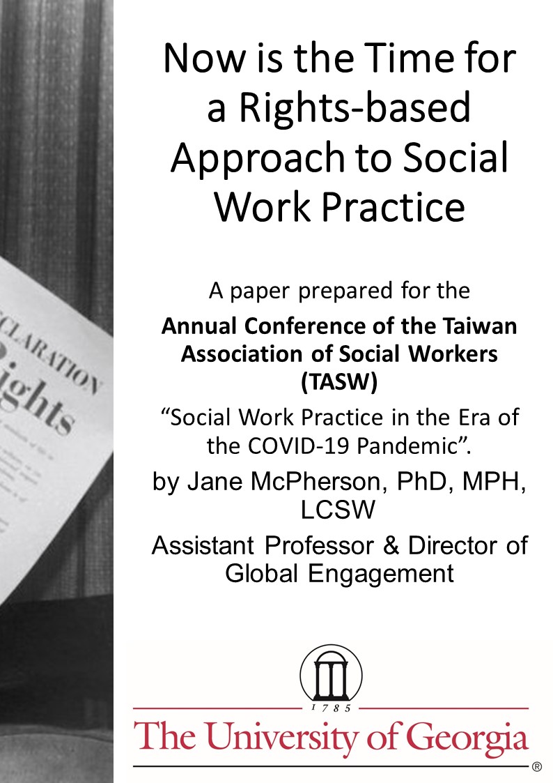 以人權為本－現代社會工作實務的反思  Now is the Time for a Rights-based Approach to Social Work Practice